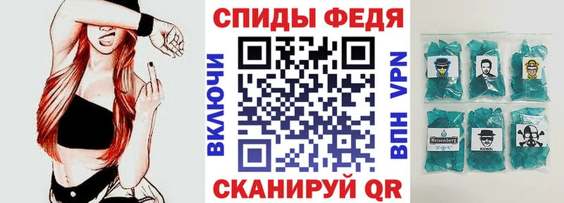 купить наркотик  Киреевск  hydra ссылка  Амфетамин 97% 