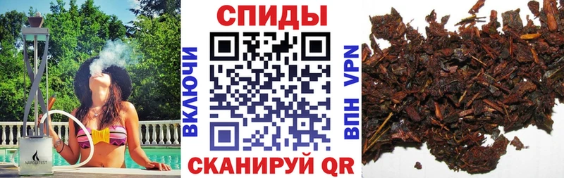 БУТИРАТ вода  ОМГ ОМГ ONION  Киреевск 