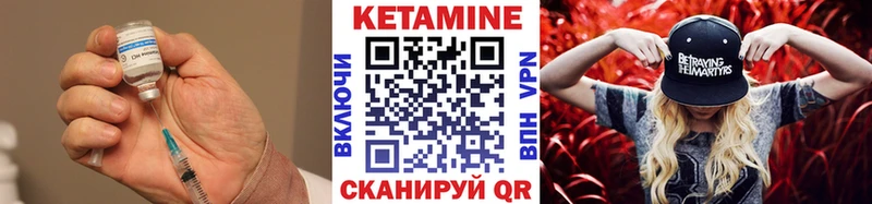 hydra рабочий сайт  Киреевск  Кетамин ketamine 