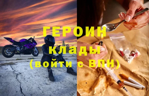 MDMA Premium VHQ Медвежьегорск