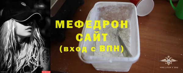 MDMA Premium VHQ Медвежьегорск