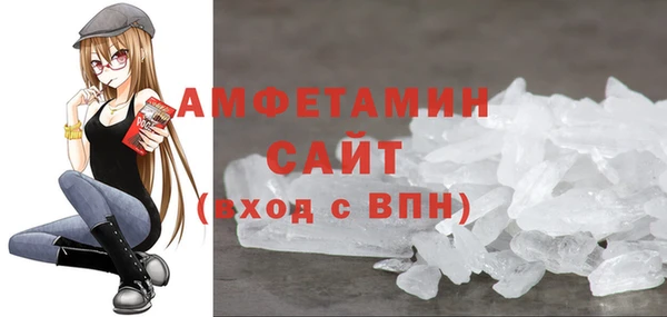 MDMA Premium VHQ Медвежьегорск