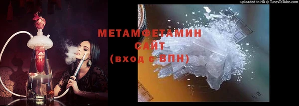 MDMA Premium VHQ Медвежьегорск