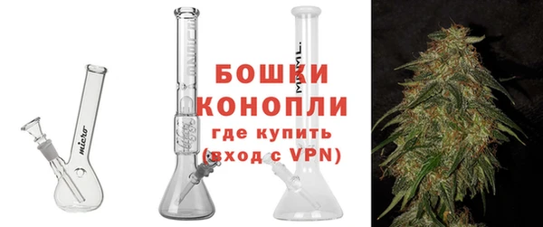 ALPHA-PVP Мегион