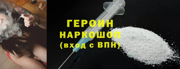 ALPHA-PVP Мегион