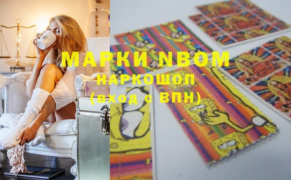 MDMA Premium VHQ Медвежьегорск