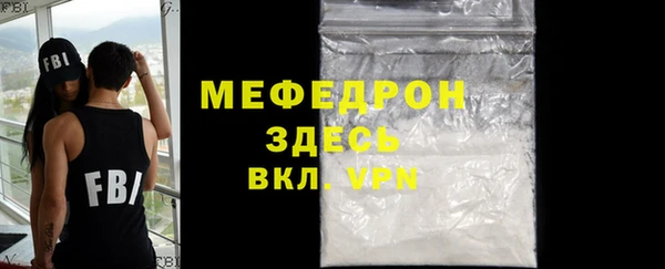 героин Майский