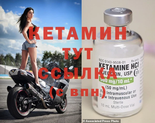 MDMA Premium VHQ Медвежьегорск