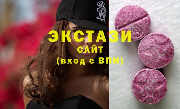 ALPHA-PVP Мегион