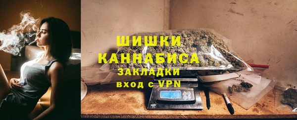 MDMA Premium VHQ Медвежьегорск