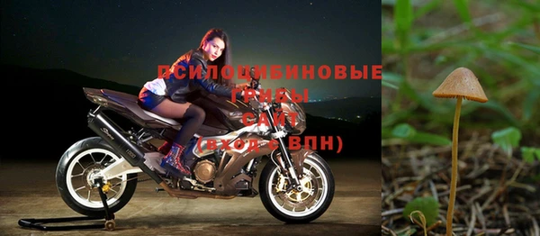 героин Майский