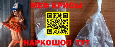 хмурый Изобильный