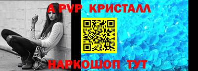 каннабис Ипатово