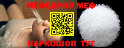 хмурый Изобильный