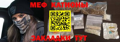 каннабис Ипатово