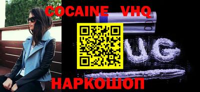 каннабис Ипатово