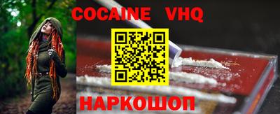 альфа пвп Ирбит