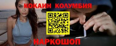 хмурый Изобильный