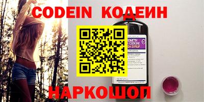 хмурый Изобильный