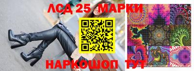 альфа пвп Ирбит