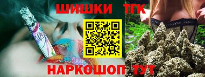 хмурый Изобильный