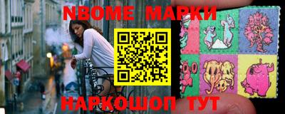 альфа пвп Ирбит