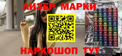 хмурый Изобильный