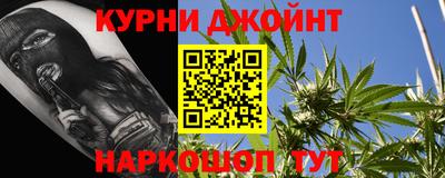 хмурый Изобильный