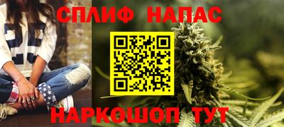 альфа пвп Ирбит