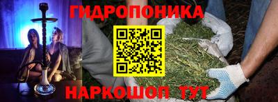 альфа пвп Ирбит