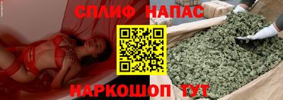 альфа пвп Ирбит