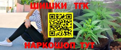 хмурый Изобильный