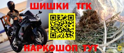 хмурый Изобильный