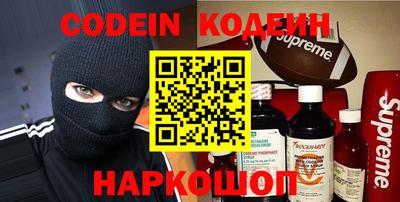 каннабис Ипатово