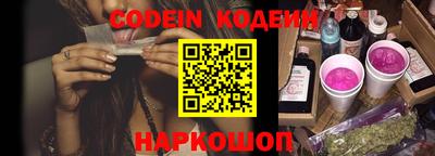 альфа пвп Ирбит