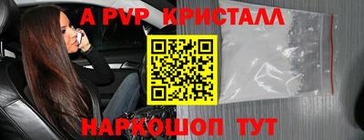 хмурый Изобильный
