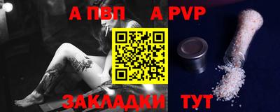 хмурый Изобильный