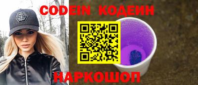 каннабис Ипатово