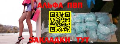 хмурый Изобильный