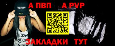 каннабис Ипатово