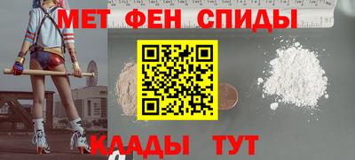 хмурый Изобильный