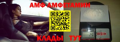 каннабис Ипатово