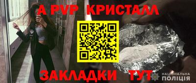 хмурый Изобильный