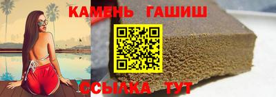 хмурый Изобильный