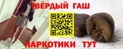 альфа пвп Ирбит