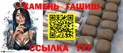 альфа пвп Ирбит