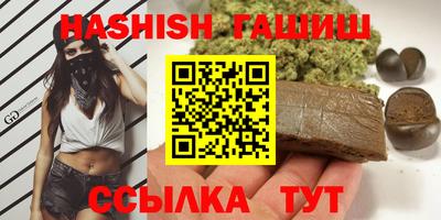 альфа пвп Ирбит