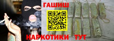 хмурый Изобильный