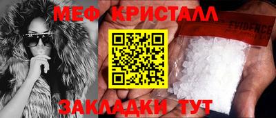 альфа пвп Ирбит