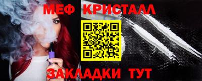 альфа пвп Ирбит